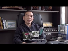 Vídeo promocional de la compañía de DropBio