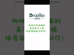 Tratamiento del acné AZE Control de aceite de polvo de ácido azelaico CAS 123-99-9